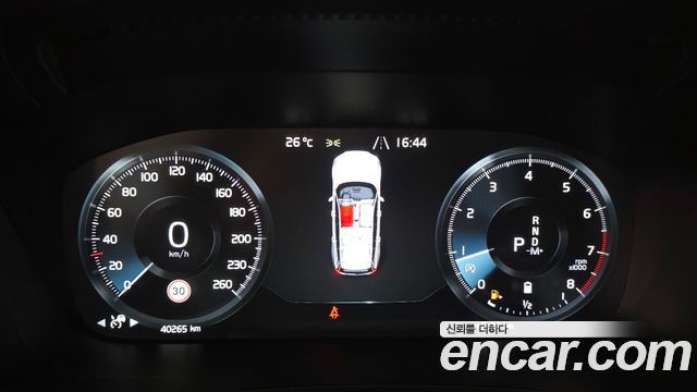Volvo V60 Cross Country (II) B5 Pro AWD 2022 — фото 8