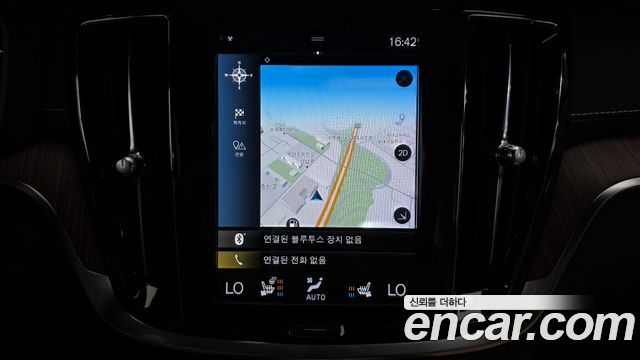 Volvo V60 Cross Country (II) B5 Pro AWD 2022 — фото 15
