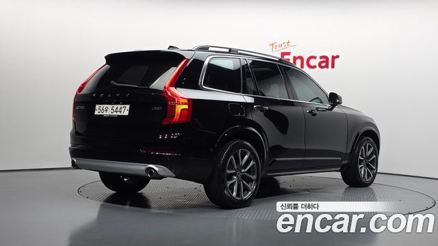 Volvo XC90 (II) D5 Momentum 2017 — фото 2