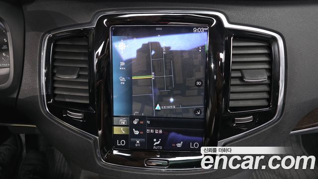 Volvo XC90 (II) D5 Momentum 2017 — фото 14