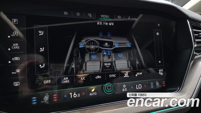 Volkswagen Touareg (III) 3.0 TDI Prestige 2020 — фото 15
