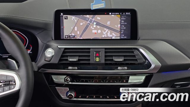 BMW X4 (G02) xDrive20i M Sports X Onlile Exclusive Edition 2021 — фото 12
