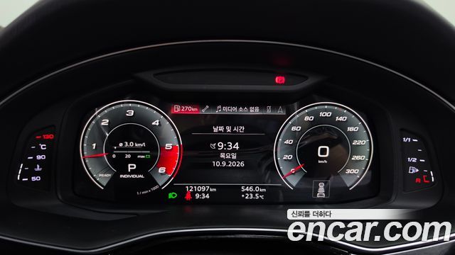 Audi Q8 (4M) 50 TDI Quattro Premium 2021 — фото 8