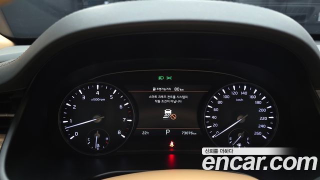 Kia K9 (II) 3.3 GDI AWD 2022 — фото 8