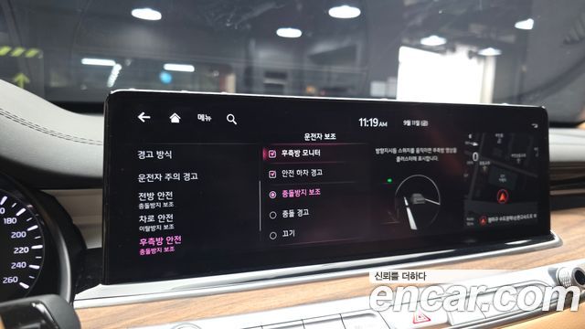 Kia K9 (II) 3.3 GDI AWD 2022 — фото 19