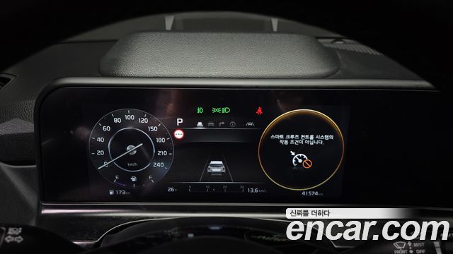 Kia Seltos Gasoline 2.0 2WD Signature 2024 — фото 8