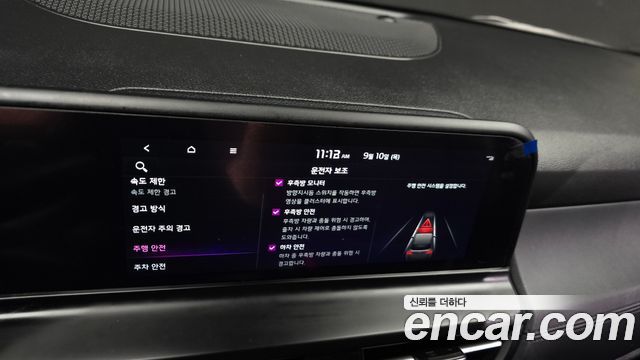 Kia Seltos Gasoline 2.0 2WD Signature 2024 — фото 19