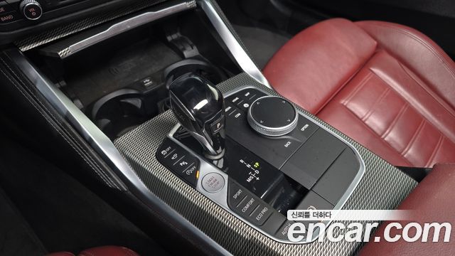 BMW 4 Series (G22) 420i M Sport Coupe 2021 — фото 9