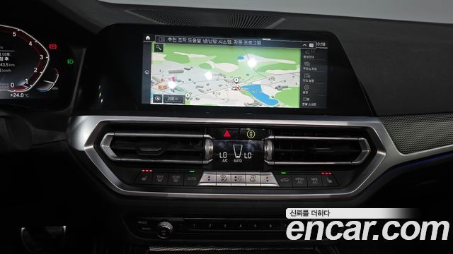 BMW 4 Series (G22) 420i M Sport Coupe 2021 — фото 13