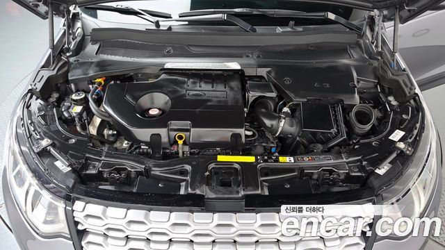 Land Rover Discovery Sport (II) D180 SE 2020 — фото 6