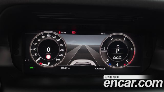 Land Rover Discovery Sport (II) D180 SE 2020 — фото 8
