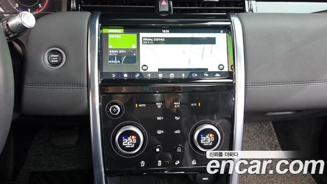 Land Rover Discovery Sport (II) D180 SE 2020 — фото 16
