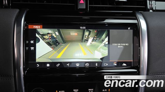 Land Rover Discovery Sport (II) D180 SE 2020 — фото 18