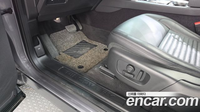 Land Rover Discovery Sport (II) D180 SE 2020 — фото 23