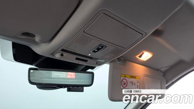 Land Rover Discovery Sport (II) D180 SE 2020 — фото 24