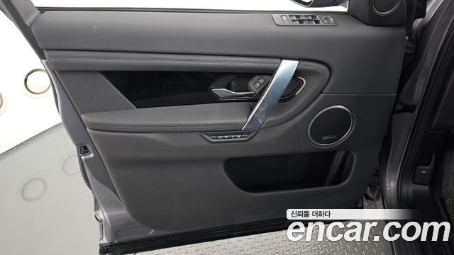 Land Rover Discovery Sport (II) D180 SE 2020 — фото 30