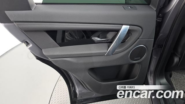 Land Rover Discovery Sport (II) D180 SE 2020 — фото 31