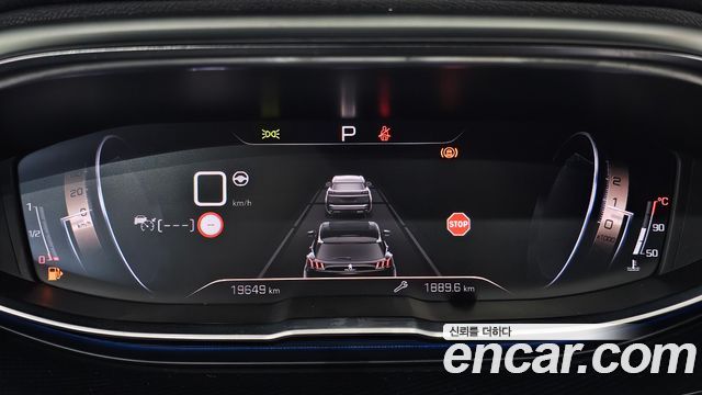 Peugeot 5008 (II) 1.2 Pure Tech GT 2024 — фото 9
