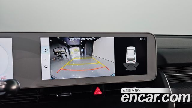 Hyundai Ioniq 5 Long range Commercial Long Range Package 2023 — фото 14