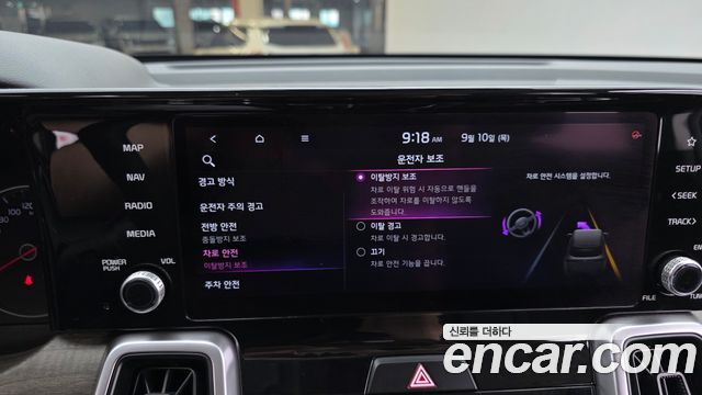 Kia Sorento (IV) Diesel 2.2 2WD Trendy 2021 — фото 19