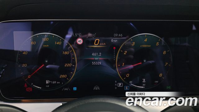 Mercedes-Benz E-Class (W213) E250 Avantgarde 2021 — фото 8
