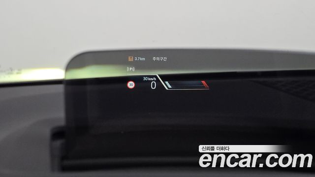 BMW 2 Series Active Tourer (U06) 220i Advantage 2023 — фото 14