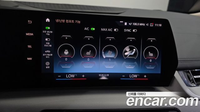 BMW 2 Series Active Tourer (U06) 220i Advantage 2023 — фото 19