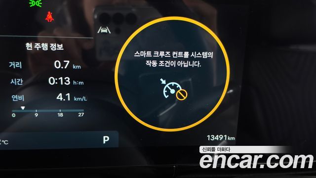 Hyundai Grandeur Hybrid (GN7) Calligraphy 2025 — фото 31