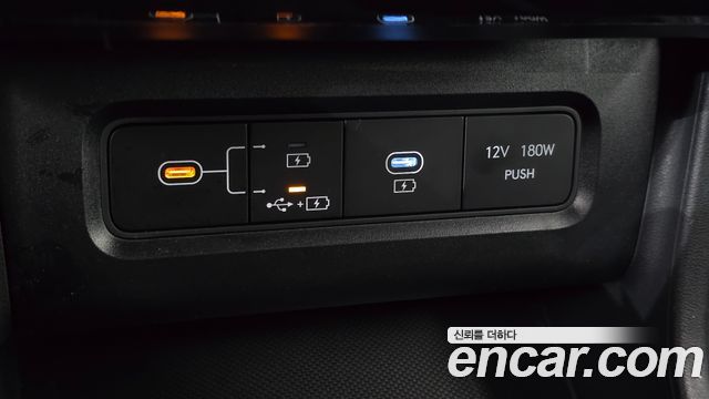 Hyundai Tucson Hybrid (NX4) HEV 1.6 2WD Modern 2026 — фото 12