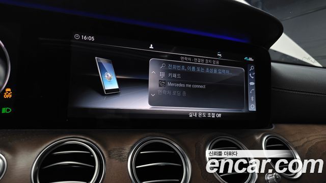 Mercedes-Benz E-Class (W213) E300 4MATIC Exclusive 2020 — фото 16