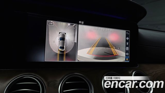 Mercedes-Benz E-Class (W213) E300 4MATIC Exclusive 2020 — фото 17