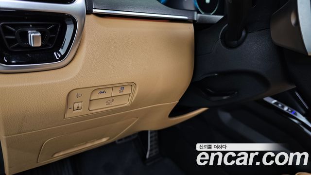 Kia Sorento (IV) HEV 1.6 2WD Signature 2023 — фото 28