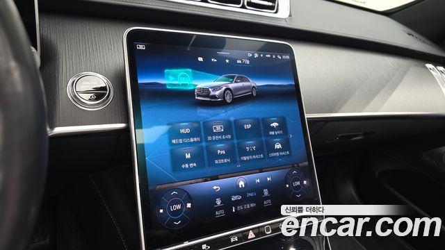 Mercedes-Benz S-Class (W223) S450L 4MATIC 2022 — фото 18