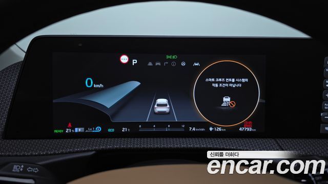 Kia EV6 Long Range Earth 2023 — фото 8