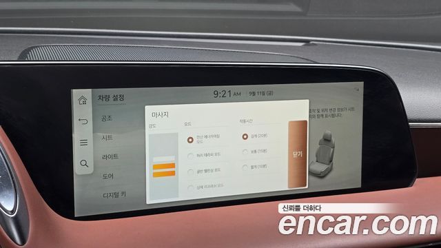 Genesis G90 (RS4) Gasoline 3.5 Turbo e-S/C AWD 2023 — фото 21