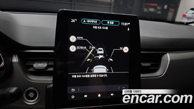 Renault Korea XM3 1.3 TCe RE Inspire 2023 — фото 17