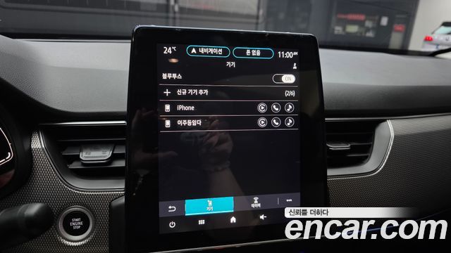 Renault Korea XM3 1.3 TCe RE Inspire 2023 — фото 27