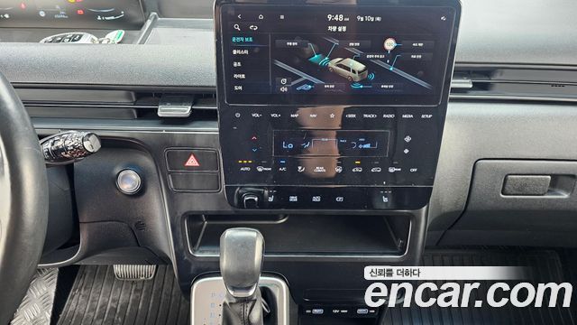Hyundai Staria Tourer 11-Seater Modern 2022 — фото 14