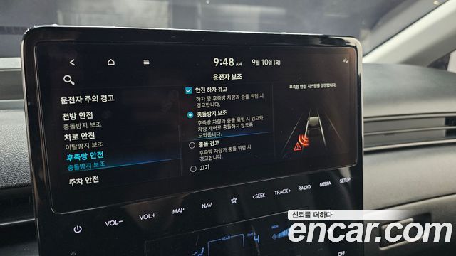Hyundai Staria Tourer 11-Seater Modern 2022 — фото 17