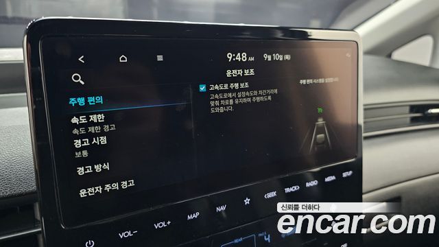 Hyundai Staria Tourer 11-Seater Modern 2022 — фото 30