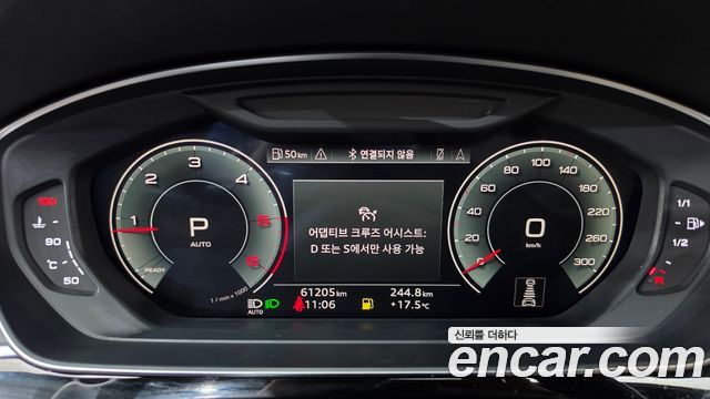 Audi A8 (D5) 50 TDI Quattro LWB 2021 — фото 8