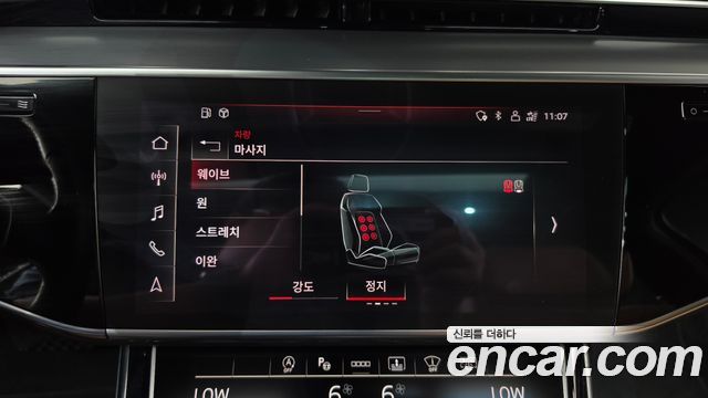 Audi A8 (D5) 50 TDI Quattro LWB 2021 — фото 38