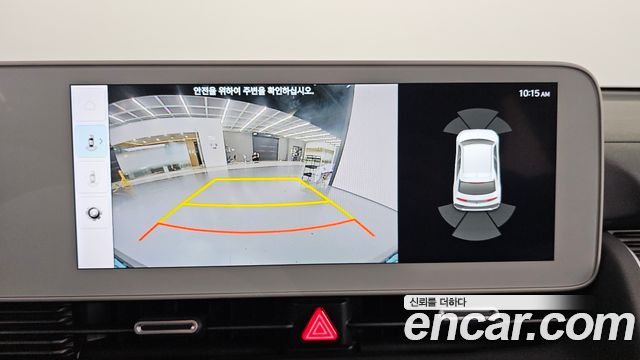 Hyundai Ioniq 5 Long range Exclusive 2023 — фото 15