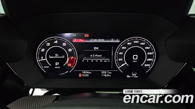 Audi RS3 (8Y) 2.5 TFSI Quattro Carbon Edition 2026 — фото 8