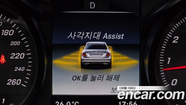 Mercedes-Benz C-Class (W205) C200 Avantgarde 2017 — фото 17