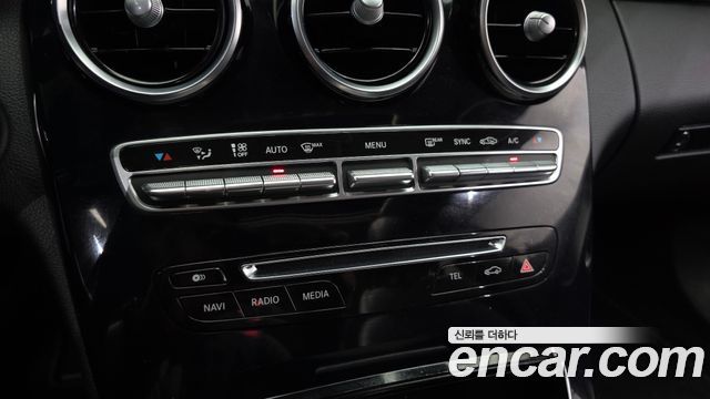 Mercedes-Benz C-Class (W205) C200 Avantgarde 2017 — фото 18