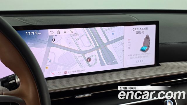 Genesis GV80 2.5T Gasoline AWD 2025 — фото 13