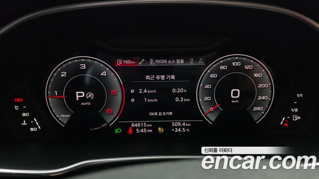 Audi Q3 (F3) 35 TDI Sportback 2022 — фото 8