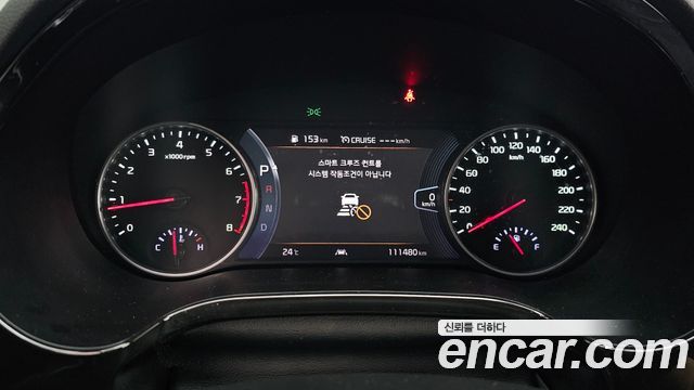 Kia Seltos Gasoline 1.6 Turbo 2WD Trendy 2023 — фото 8