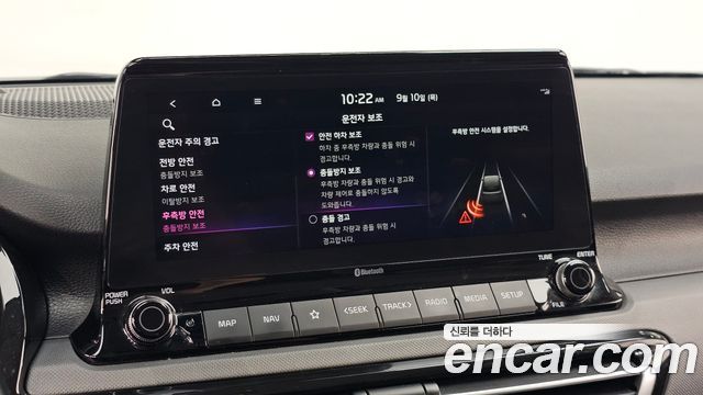 Kia Seltos Gasoline 1.6 Turbo 2WD Trendy 2023 — фото 33